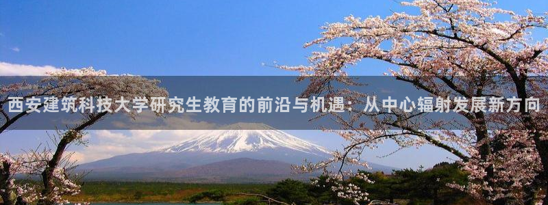 谈球吧在线登陆