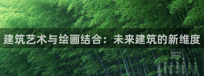 谈球吧体育app官网下载安装