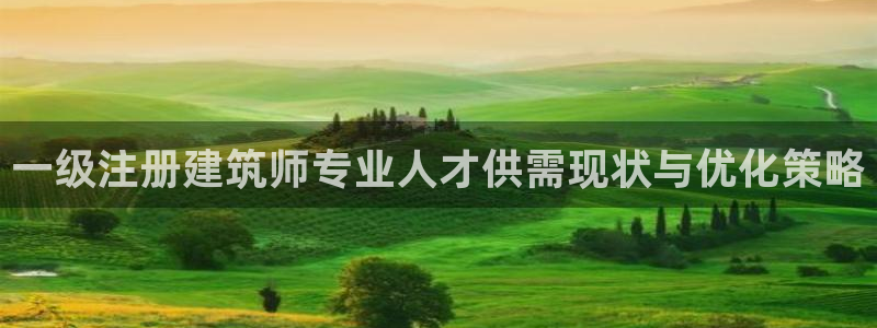 谈球吧官网提款不了