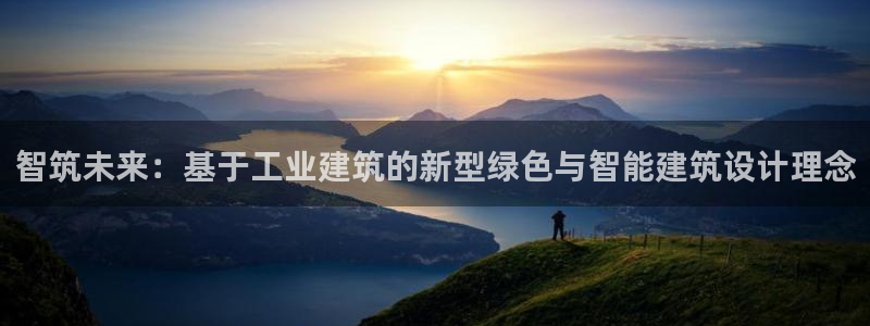 谈球吧是正规平台吗知乎