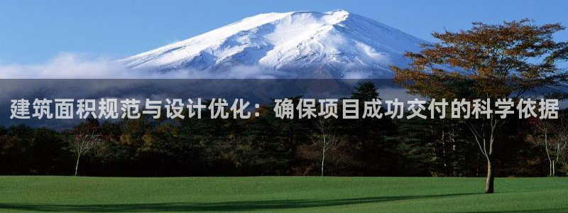 谈球吧官网在线入口