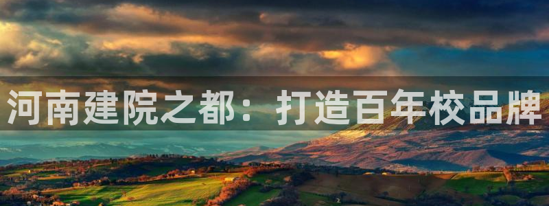 谈球吧官网提款不了
