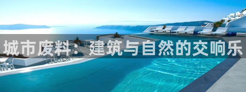 谈球吧体育赛事