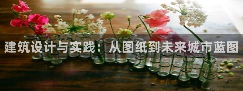 谈球吧官网下载