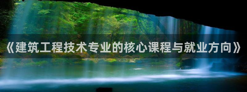 谈球吧平台正规吗可信吗知乎