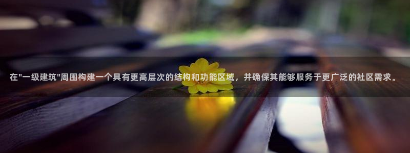 谈球吧怎么样
