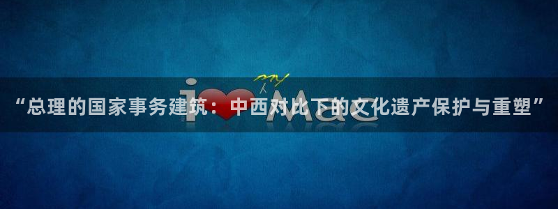 谈球吧的聊天软件下载
