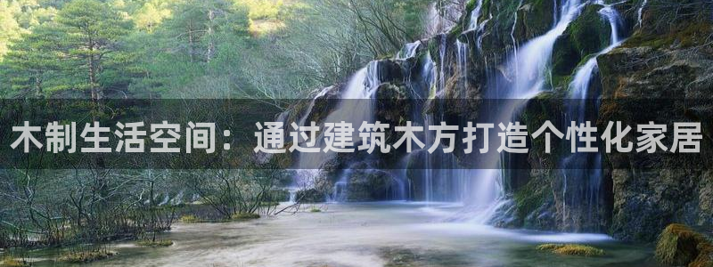 谈球吧体育app下载官网手机版苹果