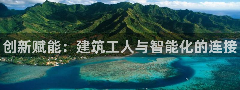 谈球吧综合官网app