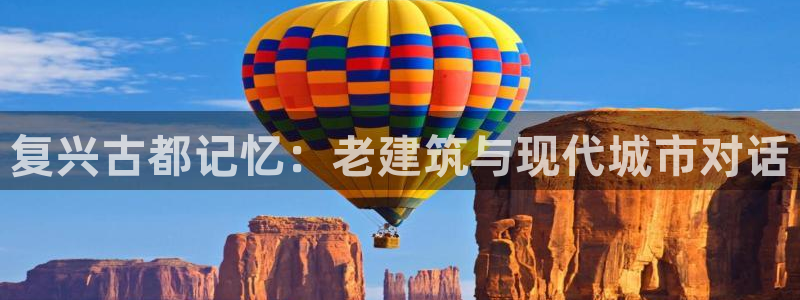 谈球吧体育app下载足球