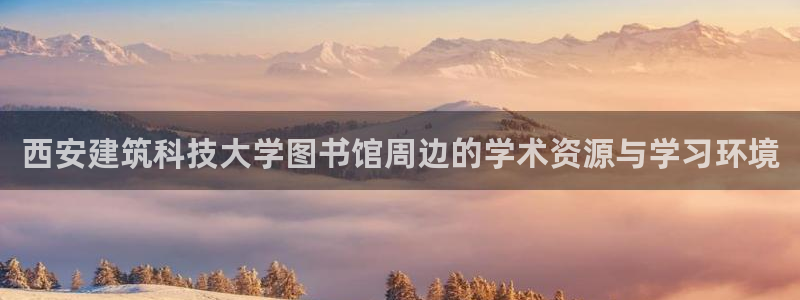 谈球吧怎么充值