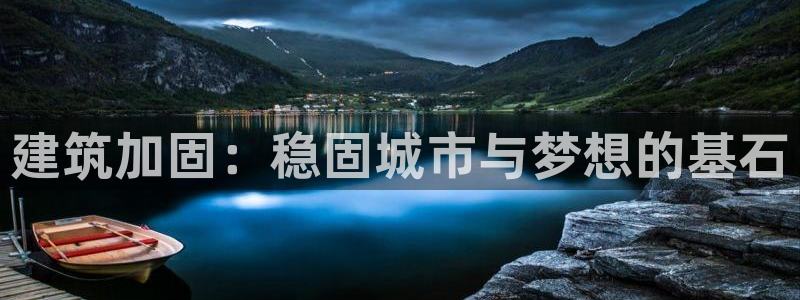 谈球吧综合官网app