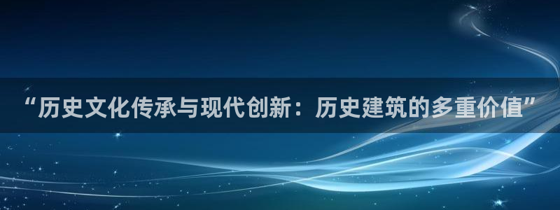 谈球吧可靠吗