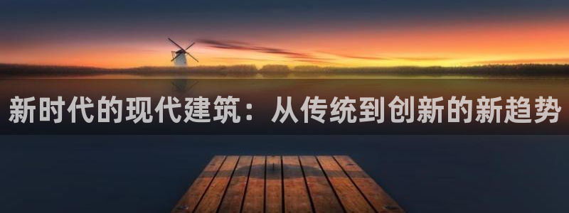 谈球吧官网在线入口手机版下载安装