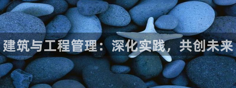 谈球吧算违法行为吗知乎