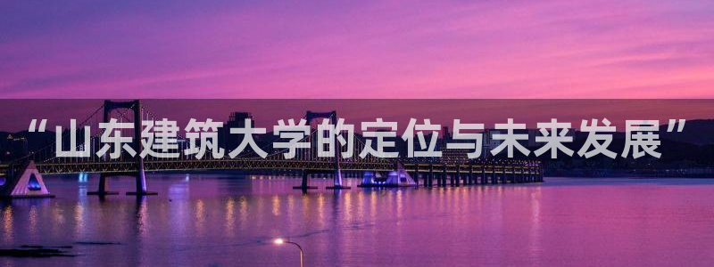 谈球吧官网在线入口手机版下载安装