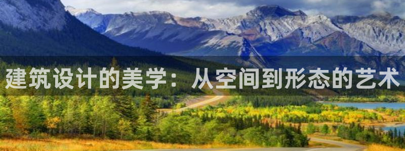 谈球吧app官网