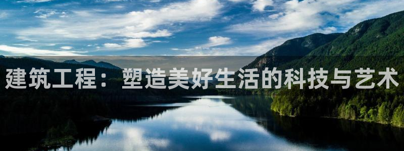 谈球吧体育app官网下载安卓