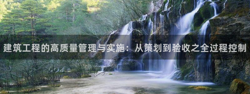 谈球吧平台app
