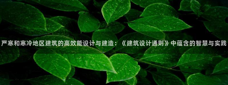 谈球吧是黑台子吗